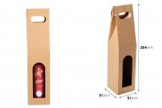 Kartonska kraft kutija za flašu vina od 750mL - 10 kom